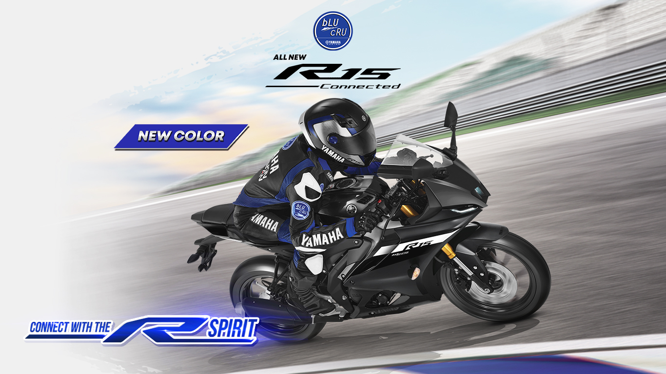 Feature R15